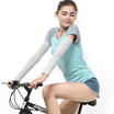 Feimu FEIMO summer long section ice sleeves sun sets gloves men&women sleeves outdoor exercise driving sun sets a pair of light gray