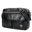 Hershey herder S0103 men&39s shoulder bag tide package Messenger Korean version of the male package black