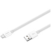 PISEN USB Type-C Charging&data transferring cablesuitable for Android15 meter white