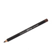 Maybelline MAYBELLINE easy to draw a new Hengshun slip eyebrow pen brown 078g eyebrow pencils easily painted makeup eyebrows