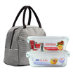 Lokchu buckle separate glass crisper two-piece microwave oven lunch box lunch box lunch box LLG861C separate type LLG861 gift England grid package 840 950ml