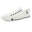 Pullrior classic canvas shoes wild casual shoes couple low to help wave shoes WXY709T white 41