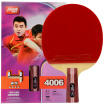 Double Happiness DHS 4-star table tennis racket double-sided anti-plastic ring with fast-break straight shot A4006 single shot new random R4006