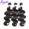 Kapelli Rosa Hair products Queen Hair Brazilian Virgin Hair 3pcslot Body Wave Natural Color Human Hair Weave Bundles extension