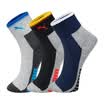 Jingdong supermarket PUMA Puma socks men&39s leisure in the tube sports cotton socks 3 pairs of M-2923-3 mixed color