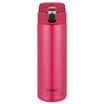 Tiger Tiger insulation cup stainless steel vacuum cup a key to open the shell cover MMJ-A48C-PA rose pink 480ml