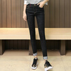 KuoyiHouse 902 jeans high waist jeans women feet nine points ladies Korean crimp elastic tight tattoo pants black 27