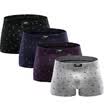Heng Yuanxiang modal underwear men&39s printing fashion waist waist pants mixed color 4 boxed 175100