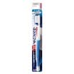 Huibei Shi EBISU Japan imported silver ion arched brush internal teeth cleaning in the toothbrush 1 B-8059M