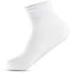 Liang Jian sports socks men socks in the tube cotton socks business casual men socks 1 double