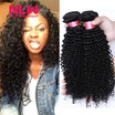 NLW 10A Brazilian virgin human hair 4 bundles Curly hair extensions