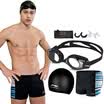 LI-NING Professional swimming knee-length swimming pants swimming goggles Swimming gear suit