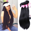Malaysian Virgin Hair Straight Virgin Hair Products 3 Bundles Cheap Human Hair Weaving 100g Malaysian Straight Virgin Hair