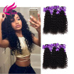 Best 8A Grade Virgin Hair Kinky Curly 3 Bundles Virgin Hair Curly Wave 100gp Brazilian Human Hair Weave