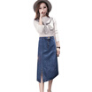 Long Yue women&39s high waist skirt wild denim skirt was thin skirt open fork Slim package hip skirt LWQZ172306 blue M