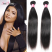 7A Brazilian Virgin Hair Straight 4 Bundles Unprocessed Human Hair Brazilian Straight Weave Hair