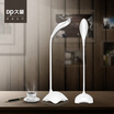DP ordinary table lamp LED night lamp DP1036