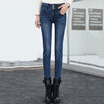 City plus CITYPLUS simple fashion high waist elastic buckle stitching Slim pencil jeans women CWKN16T375 dark blue 29