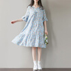 CITYPLUS Floral Half Sleeve Dress--CWQZ172365