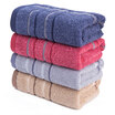 Matt towel home textiles cotton yarn-dyed AB yarn soft water new starting point towel 4 loaded red gray blue brown 34 72cm 90g