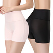 The United States&Ya Ting 2 high waist ice silk safety pants ladies underwear a seamless cotton crotch underwear female pink black L code