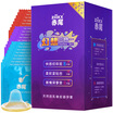 Red tires ultra-thin condoms men&women with condoms three in one 24 fitted production supplies