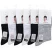 Langsha LangSha socks men in the spring&summer mesh cotton socks breathable absorbent cotton socks 6 pairs of mixed color 26-28cm