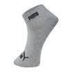 PUMA Puma Socks Men&39s leisure sports socks single&double loaded 262909356 in the gray all