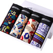 Antarctic Nanjiren men&39s underwear 4 men&39s men&39s trousers men&39s trend prints shorts men&39s pants legs spring&summer new waist men&39s briefs
