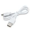 10 degrees ShiDu USB data cable card reader data cable amplifier data cable MINI USB charging cable