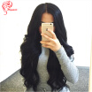 Hesperis Brazilian Virgin Hair Fluffy Wavy Glueless Full Lace Human Hair Wigs With Baby Hair for Black Women