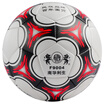 Lee Health Lee Sheng football pearl PU leather 5 ball F9004 white