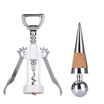 Germany Fakelman Fackelmann Red Wine Bottle Opener Wine Bottle Set Wine Beer Screwdriver 49781 49404