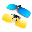 Jingdong supermarket three of the TANS sunglasses clip set sunglasses myopia clip men&women day&night dual-use outdoor driving polarized clip 2001M blue film yellow film