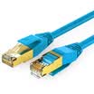 Wins shengwei LC-7010C engineering grade 7 network cable Cat7 flame retardant plus seven types of shielded twisted pair 1 meter blue 10G finished high-speed computer broadband cable