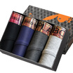Playboy PLAYBOY 5546 Men&39s underwear 4 gift box shorts male triangular underwear multi-color XL