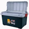 Alice IRIS car storage box RV600 about 40 liters cover middle cover car storage box storage box trunk storage box gray dark green