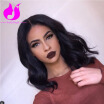 Amethyst Grade 8A Peruvian Human Hair Lace Front Wig Natural Wave Short Bob Wig 12-14 Inch Short Bob Lace Front Human Hair Wigs