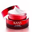 Han Shu Water Facial Cream 50g Moisturizing Moisturizing Brightening Moisturizing Complexion Cream