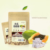 C-TS081 Organic 100 Purely Papaya powderHealthy natural breast enhancement food Breast Product make the skin better bag