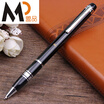 League pen metal pen industry neutral pen business pen office supplies signature pens gift pens BP-2603