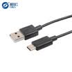 And macro D & S DSM8409 Type-c turn USB20 cable Lok millet 4C mobile phone charging data line 09 m black