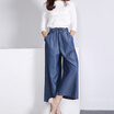 VIVAHEART Korean casual loose waist large width loose wide leg pants Ms nine points tiles pants VWKN172242 blue L
