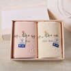 Gold towels towels two home textile&clothing gift boxed business labor insurance buy red bag blue blue 110g Article 74 33cm