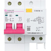 Feidiao feidiao air switch leakage protection switch 63a 2P-C63