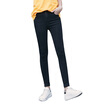 Antarctic Nanjiren Jeans Women Korean Slim Pants Pants Pants Pants Pants Pants Women&39s Autumn Black 26 yards