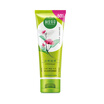 Affordable herbal skin exfoliating cream 102g deep purifying mild exfoliating