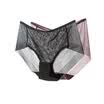 Playboy 3923 Seamless Women&39s Underwear Female Triangle Underwear Transparent Waist Belt Sexy Lace Underwear Female Bean Sand Black 2 Pack XL