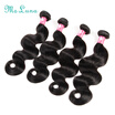 Top Fashion Hair Brazilian Body Wave Hair Bundles 4 Piece Lot No Shedding Brazilian Virgin Human Hair Weave