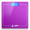 Eagle SYE-903H-J electronic scale human scale gift scale electronic weighing body scale dream blue